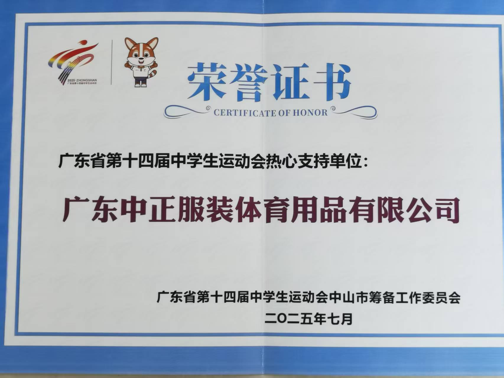 ABUIABACGAAg4_ylxQYowLv60gQwqg04-wk