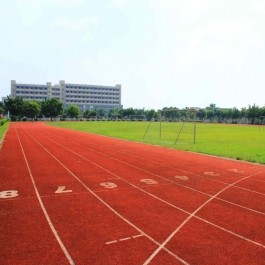 塑胶跑道