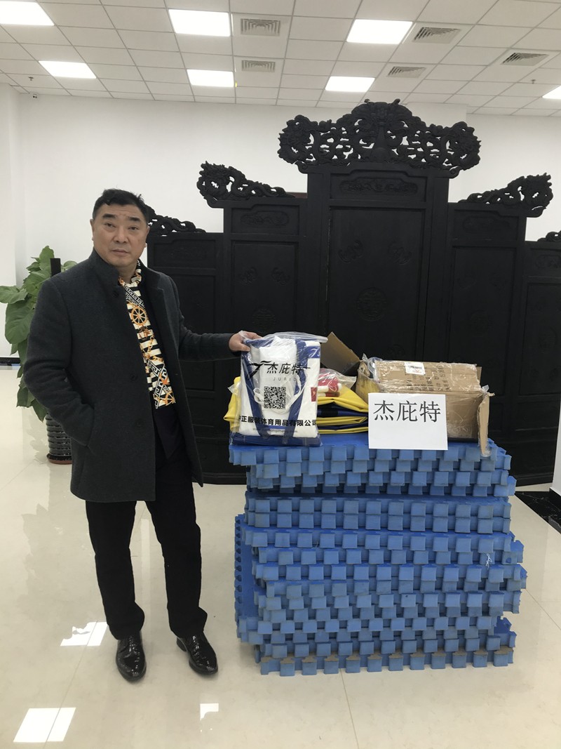 文章附图