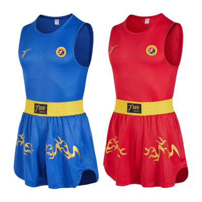 JURIDCL Sanda Uniform Set